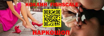 гашик Кумертау