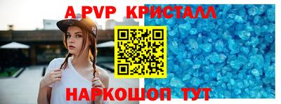 PSILOCYBIN Краснознаменск