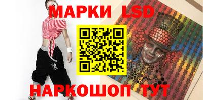 mdma Кунгур