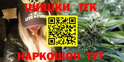 PSILOCYBIN Краснознаменск