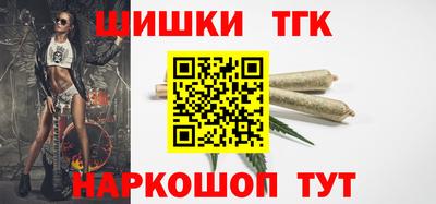 mdma Кунгур