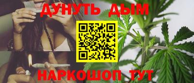 PSILOCYBIN Краснознаменск