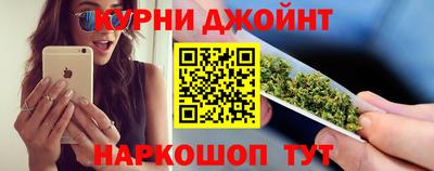 PSILOCYBIN Краснознаменск