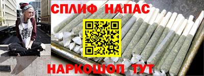 PSILOCYBIN Краснознаменск