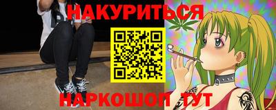 PSILOCYBIN Краснознаменск