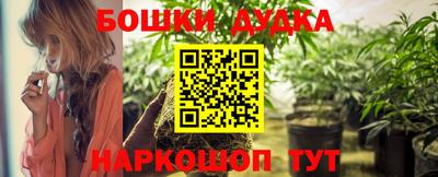 PSILOCYBIN Краснознаменск