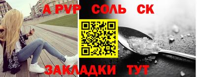 гашик Кумертау