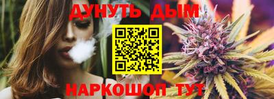 PSILOCYBIN Краснознаменск