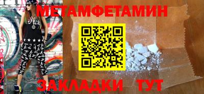гашик Кумертау