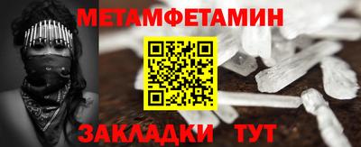 MESCALINE Краснодар