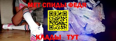 MESCALINE Краснодар