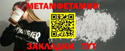 MESCALINE Краснодар