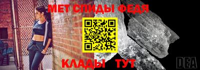 винт Кулебаки