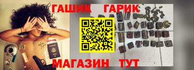винт Кулебаки