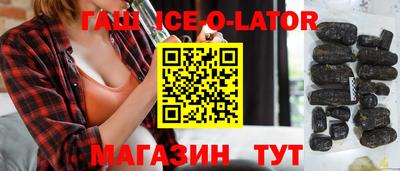 MESCALINE Краснодар