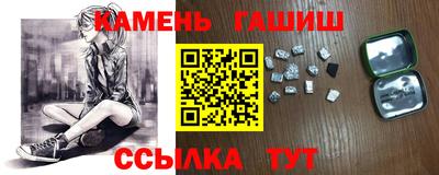 PSILOCYBIN Краснознаменск