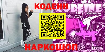MESCALINE Краснодар