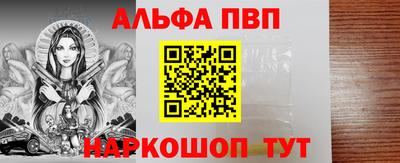PSILOCYBIN Краснознаменск