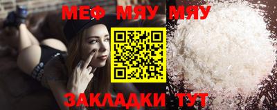PSILOCYBIN Краснознаменск